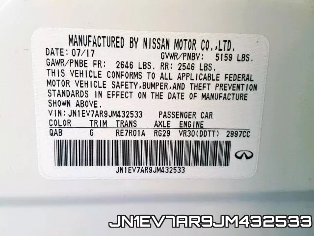 JN1EV7AR9JM432533 фото 2