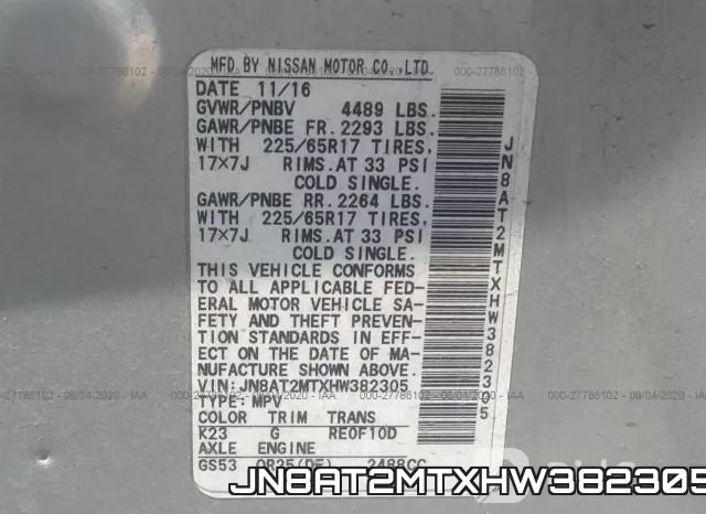 JN8AT2MTXHW382305 фото 10