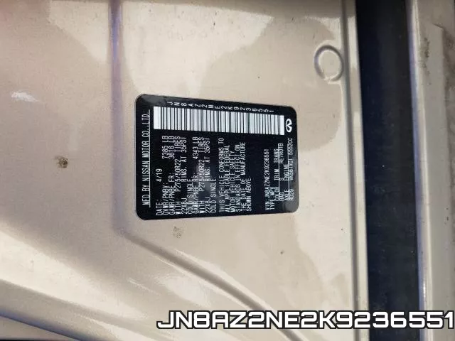 JN8AZ2NE2K9236551 фото 2