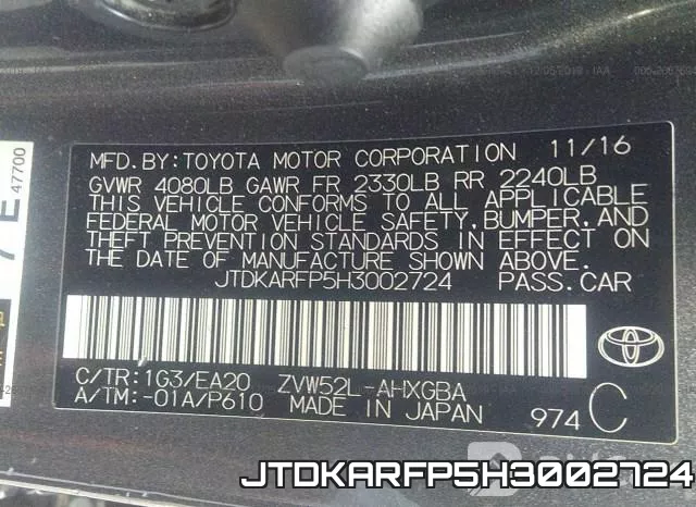 JTDKARFP5H3002724 фото 10