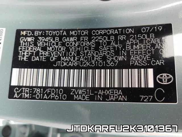 JTDKARFU2K3101367 фото 2
