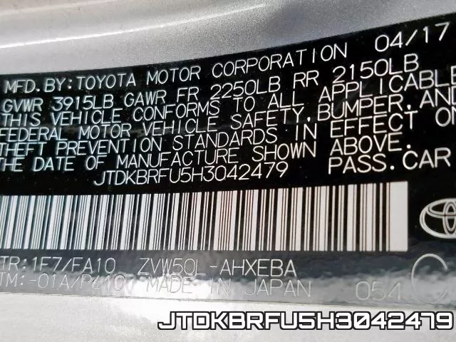 JTDKBRFU5H3042479 фото 2