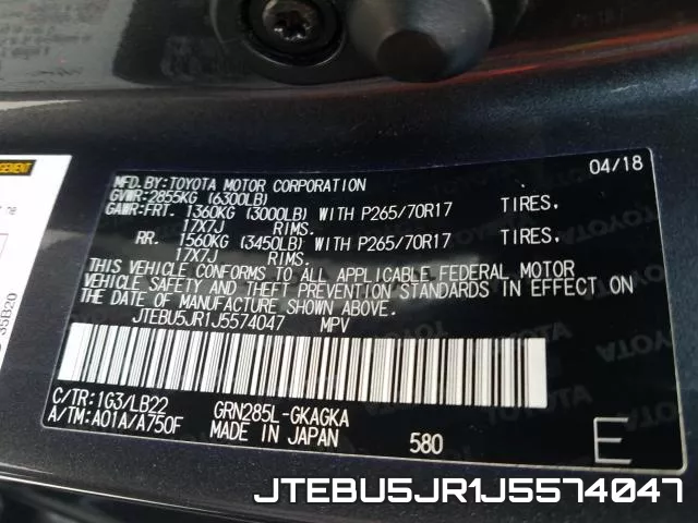 JTEBU5JR1J5574047 фото 2