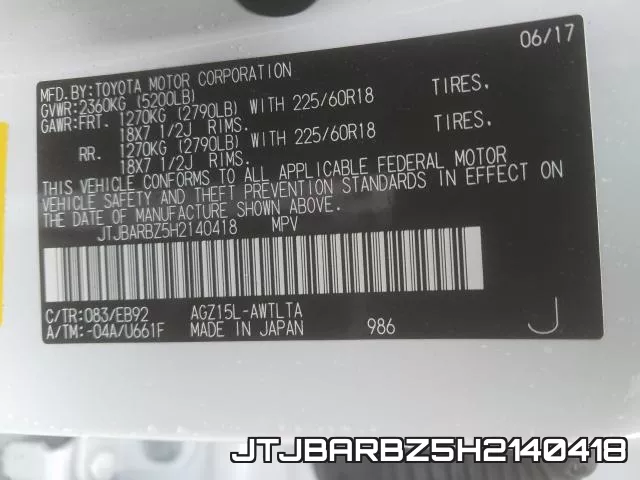 JTJBARBZ5H2140418 фото 2