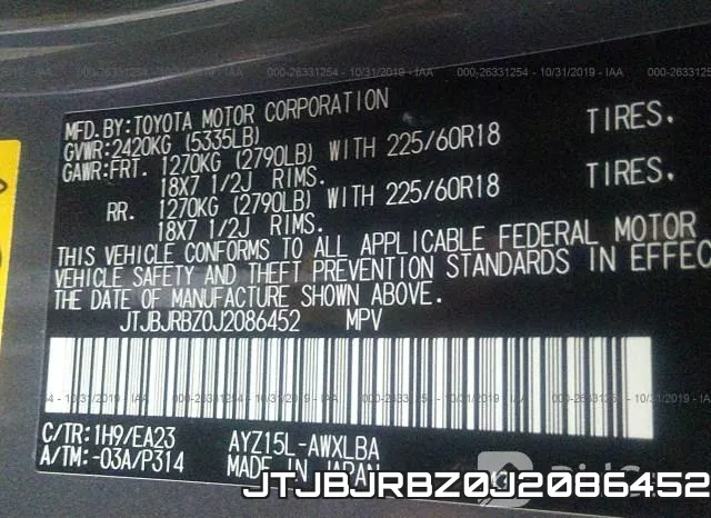 JTJBJRBZ0J2086452 фото 10