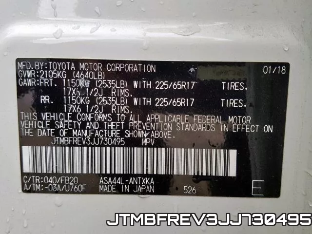 JTMBFREV3JJ730495 фото 2