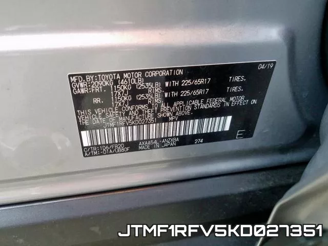 JTMF1RFV5KD027351 фото 2