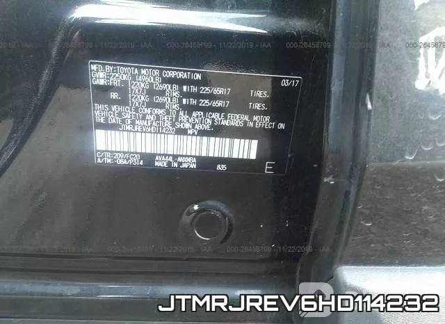 JTMRJREV6HD114232 фото 10