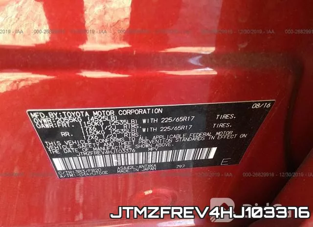 JTMZFREV4HJ103376 фото 10