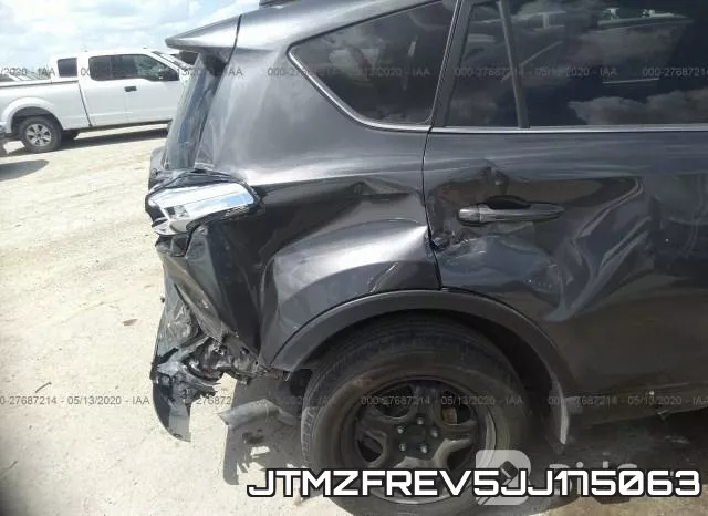 JTMZFREV5JJ175063 фото 7