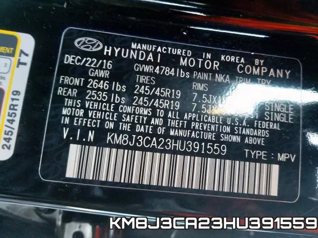KM8J3CA23HU391559 фото 2