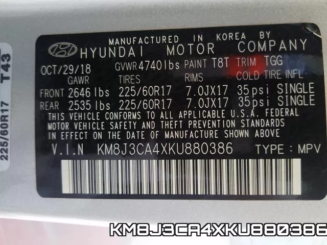 KM8J3CA4XKU880386 фото 2