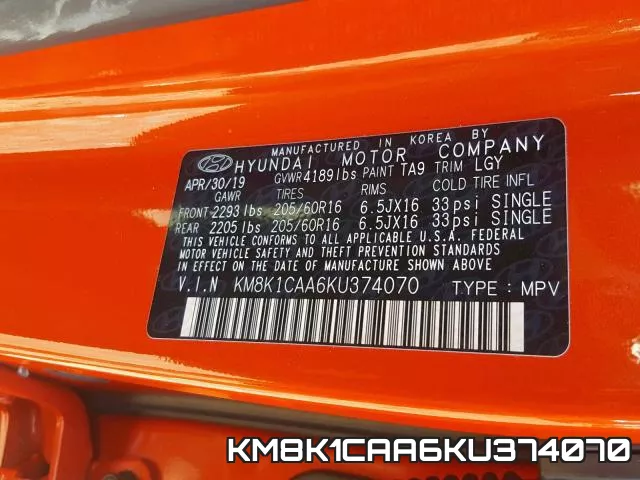 KM8K1CAA6KU374070 фото 2