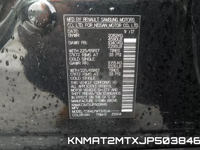 KNMAT2MTXJP503846 фото 2