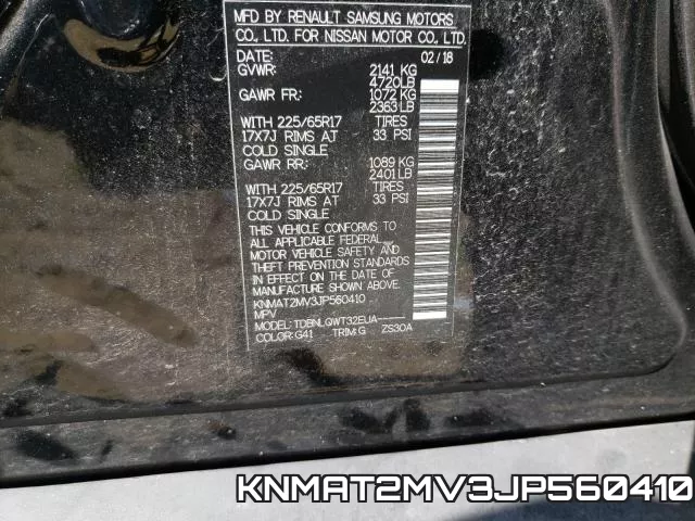 KNMAT2MV3JP560410 фото 2