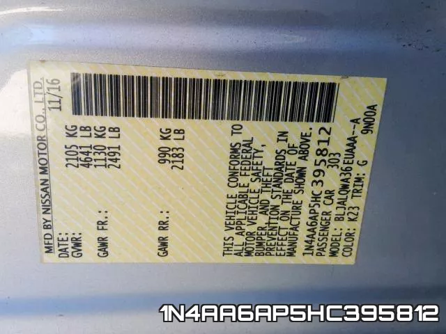 1N4AA6AP5HC395812 фото 2