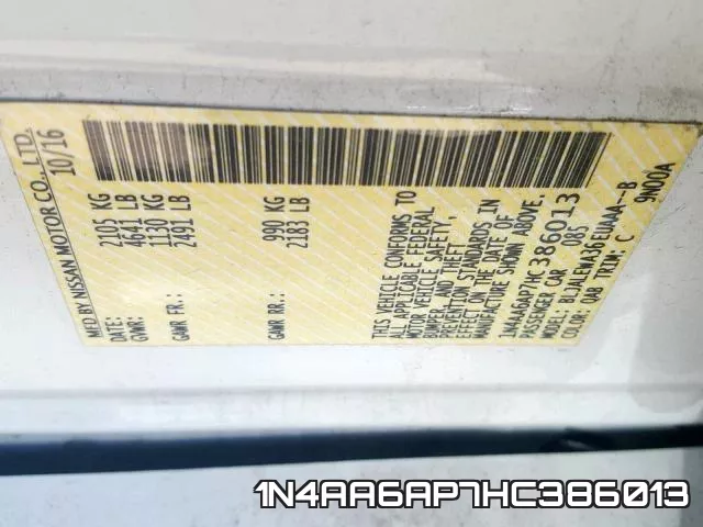 1N4AA6AP7HC386013 фото 2