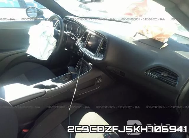 2C3CDZFJ5KH706941 фото 6