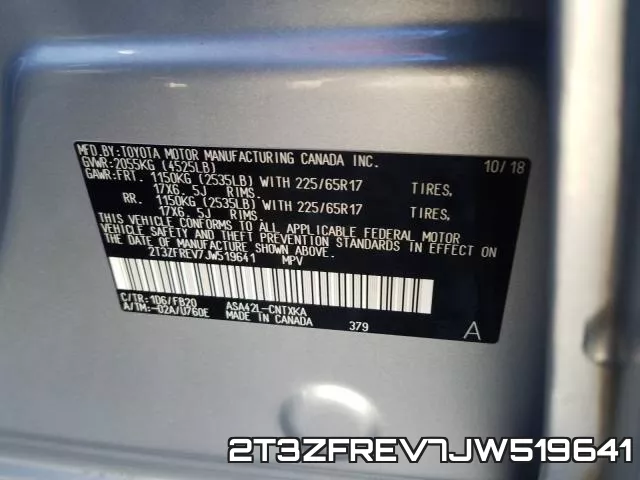 2T3ZFREV7JW519641 фото 2
