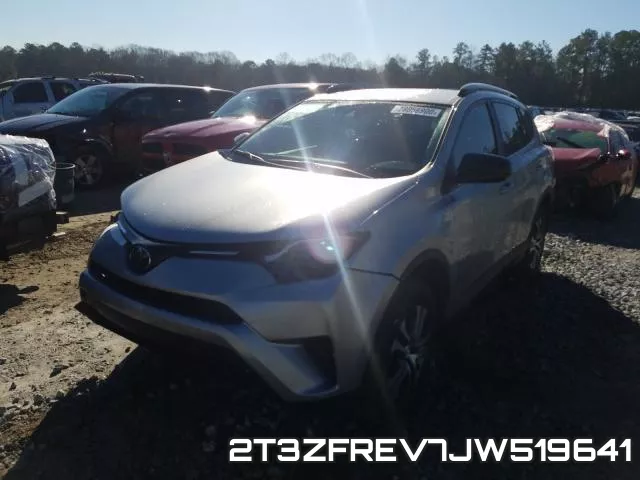 2T3ZFREV7JW519641 фото 3