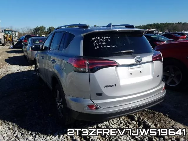 2T3ZFREV7JW519641 фото 4
