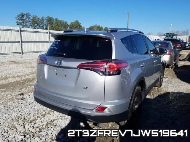 2T3ZFREV7JW519641 фото 5