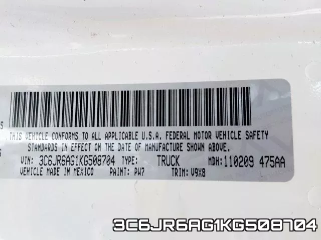3C6JR6AG1KG508704 фото 2