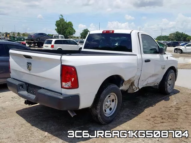 3C6JR6AG1KG508704 фото 5