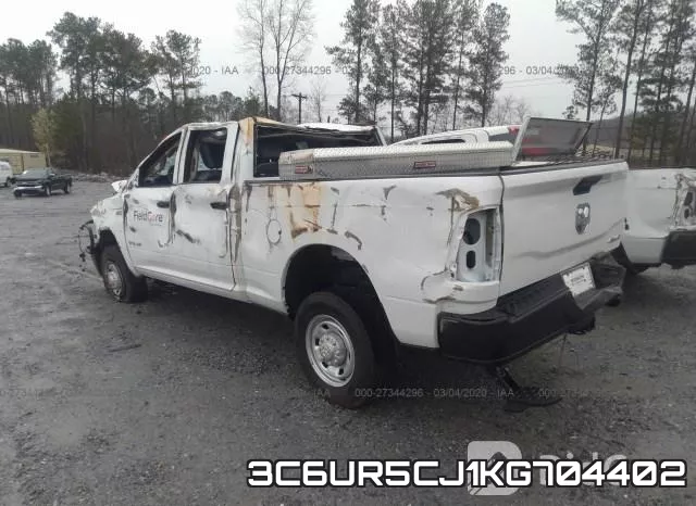 3C6UR5CJ1KG704402 фото 4
