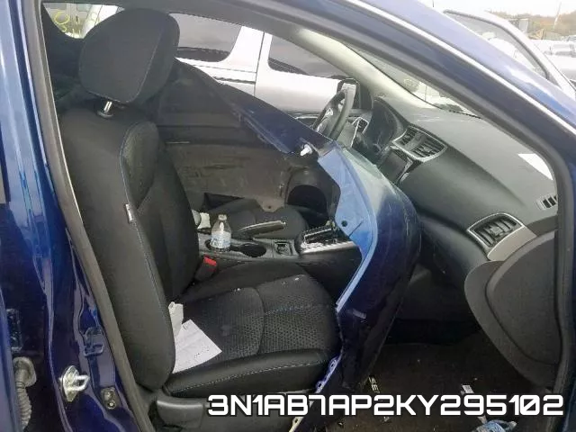 3N1AB7AP2KY295102 фото 6