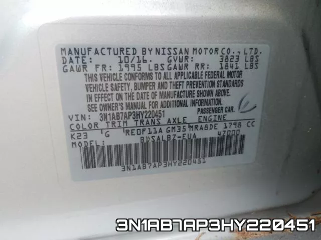 3N1AB7AP3HY220451 фото 2