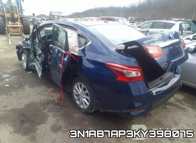 3N1AB7AP3KY398075 фото 4