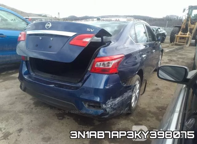3N1AB7AP3KY398075 фото 5