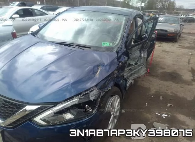 3N1AB7AP3KY398075 фото 7