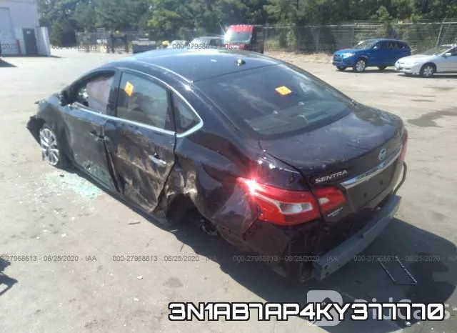 3N1AB7AP4KY377770 фото 4