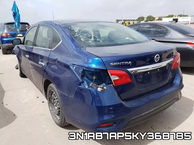 3N1AB7AP5KY368785 фото 4