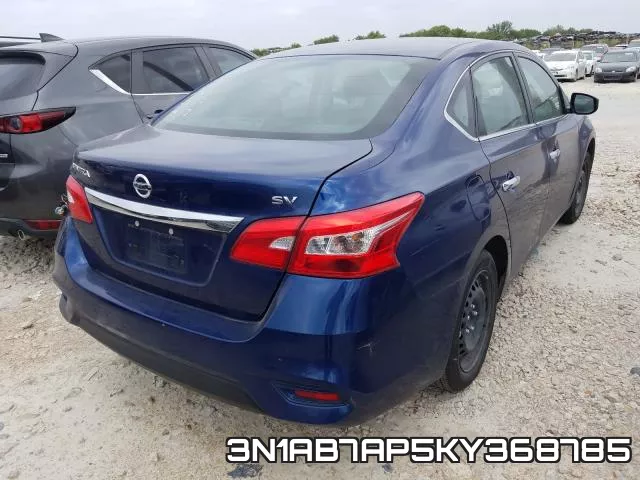3N1AB7AP5KY368785 фото 5