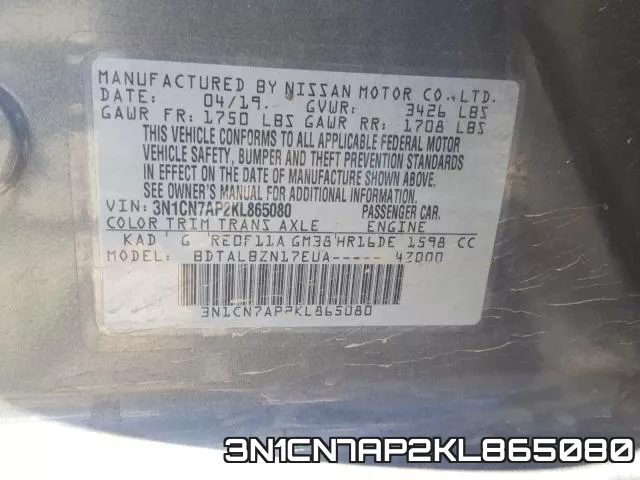 3N1CN7AP2KL865080 фото 2