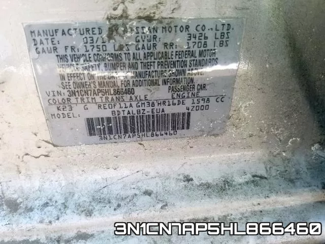 3N1CN7AP5HL866460 фото 2