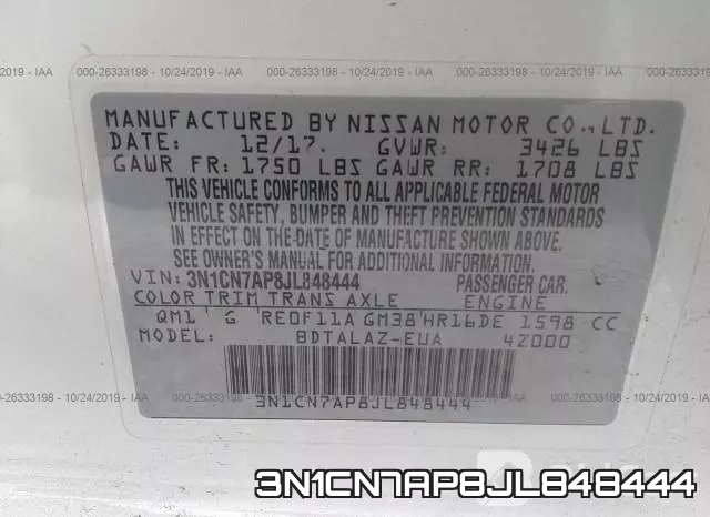 3N1CN7AP8JL848444 фото 10