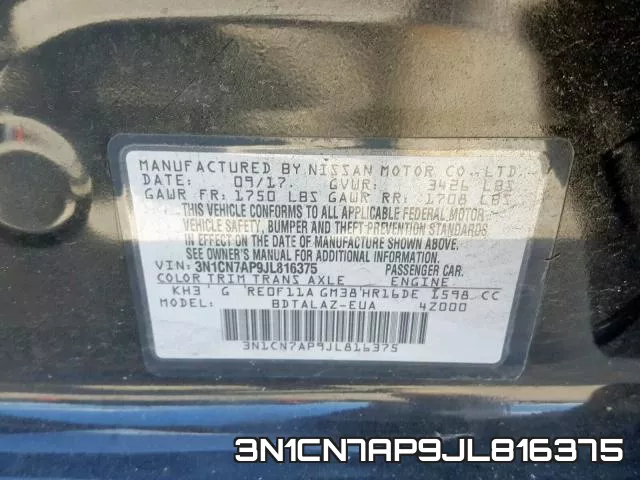 3N1CN7AP9JL816375 фото 2