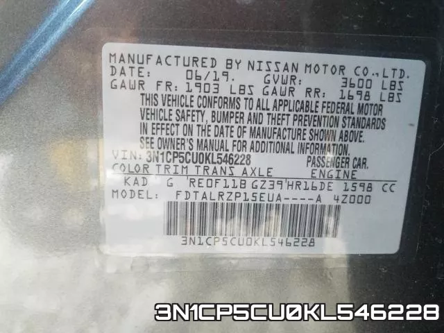 3N1CP5CU0KL546228 фото 2
