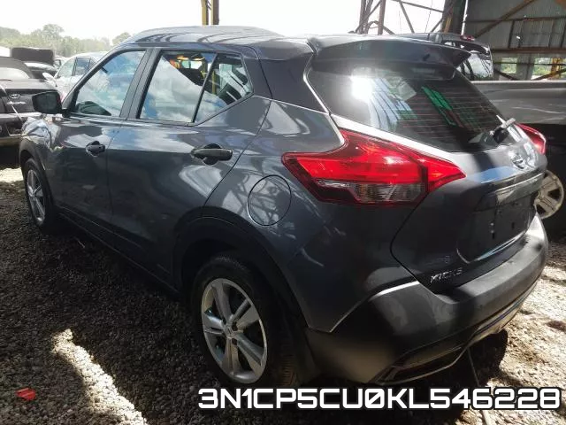 3N1CP5CU0KL546228 фото 4