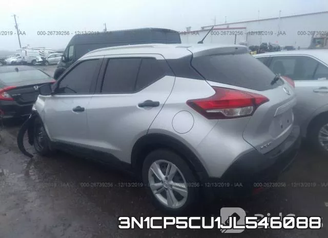 3N1CP5CU1JL546088 фото 4