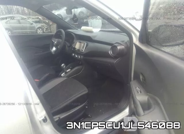 3N1CP5CU1JL546088 фото 6