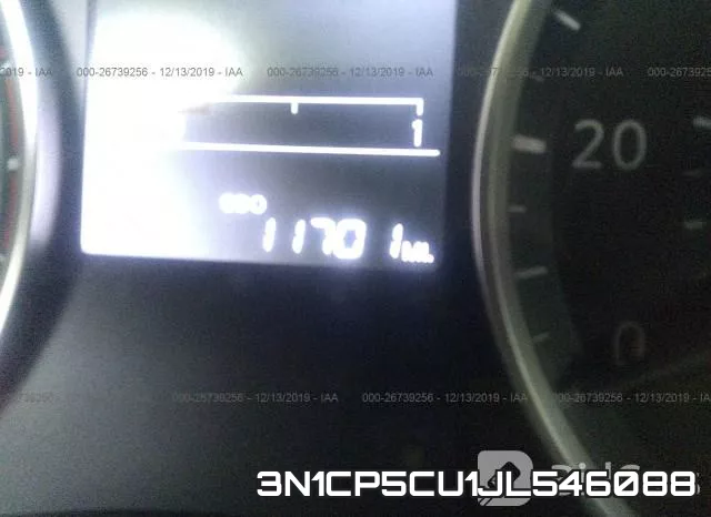3N1CP5CU1JL546088 фото 8