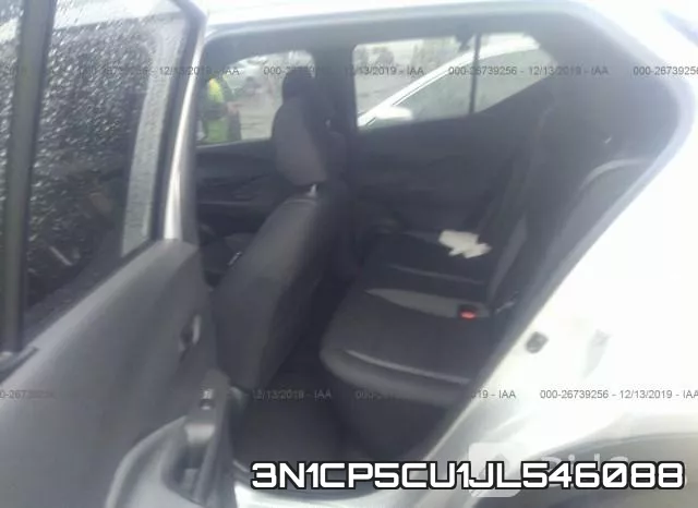 3N1CP5CU1JL546088 фото 9