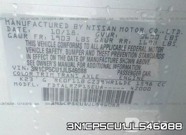 3N1CP5CU1JL546088 фото 10