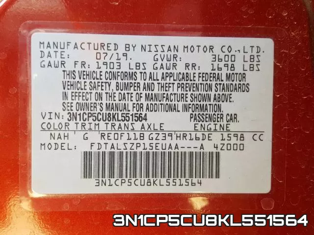 3N1CP5CU8KL551564 фото 2