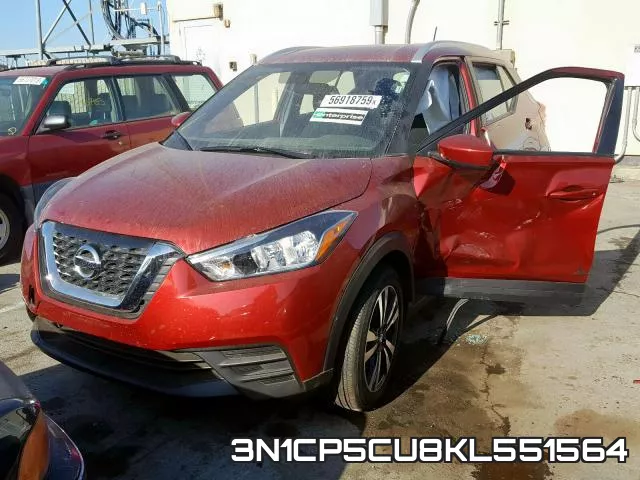 3N1CP5CU8KL551564 фото 3